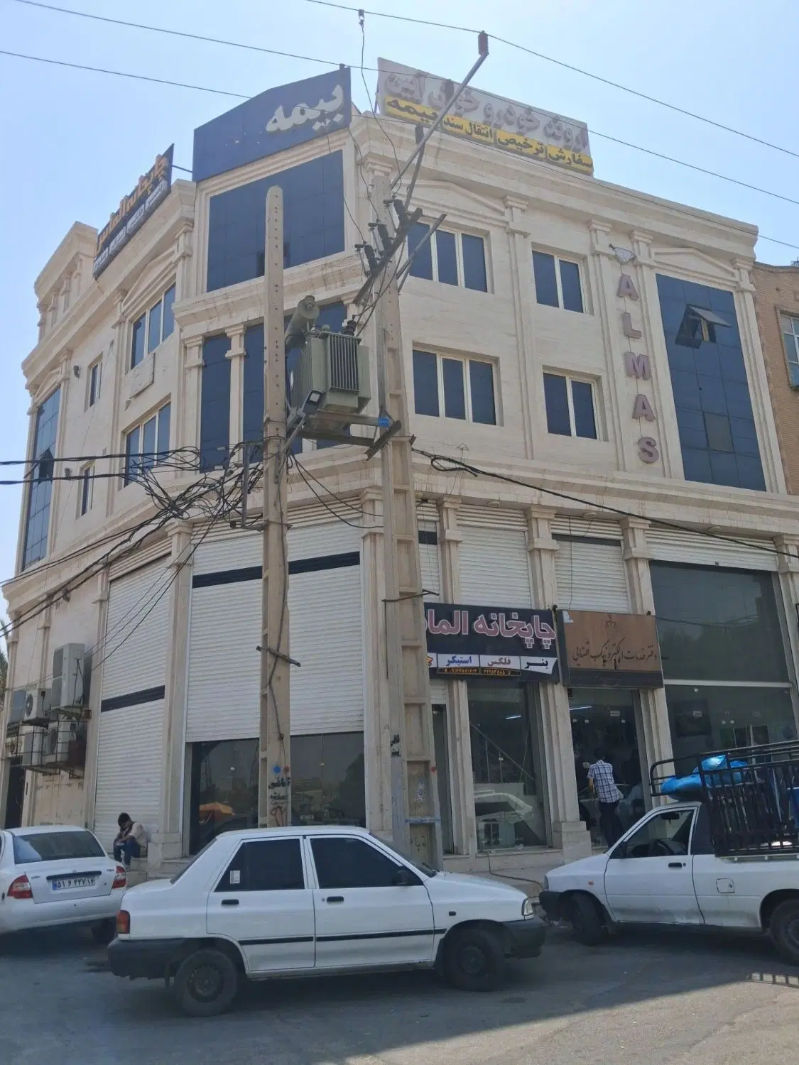 فروش مغازه تجاری خاص برِ اصلی اتوبان