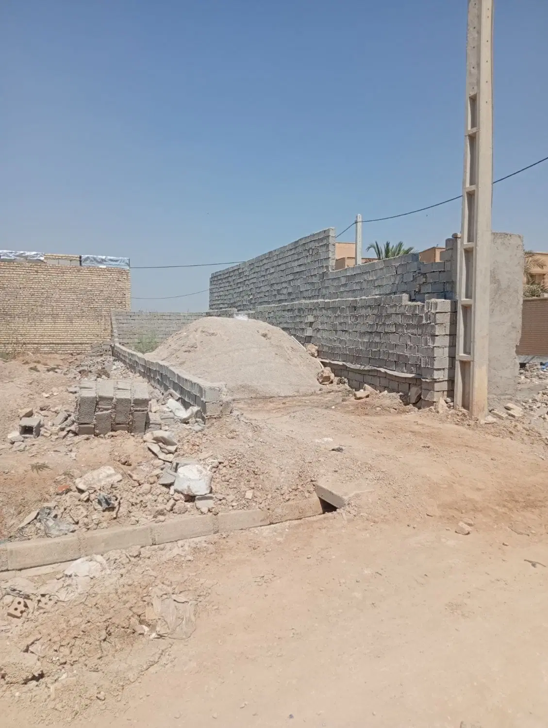 زمین