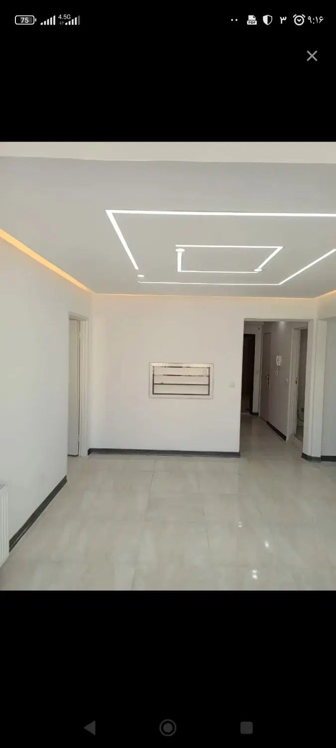 فروش مسکن ملی