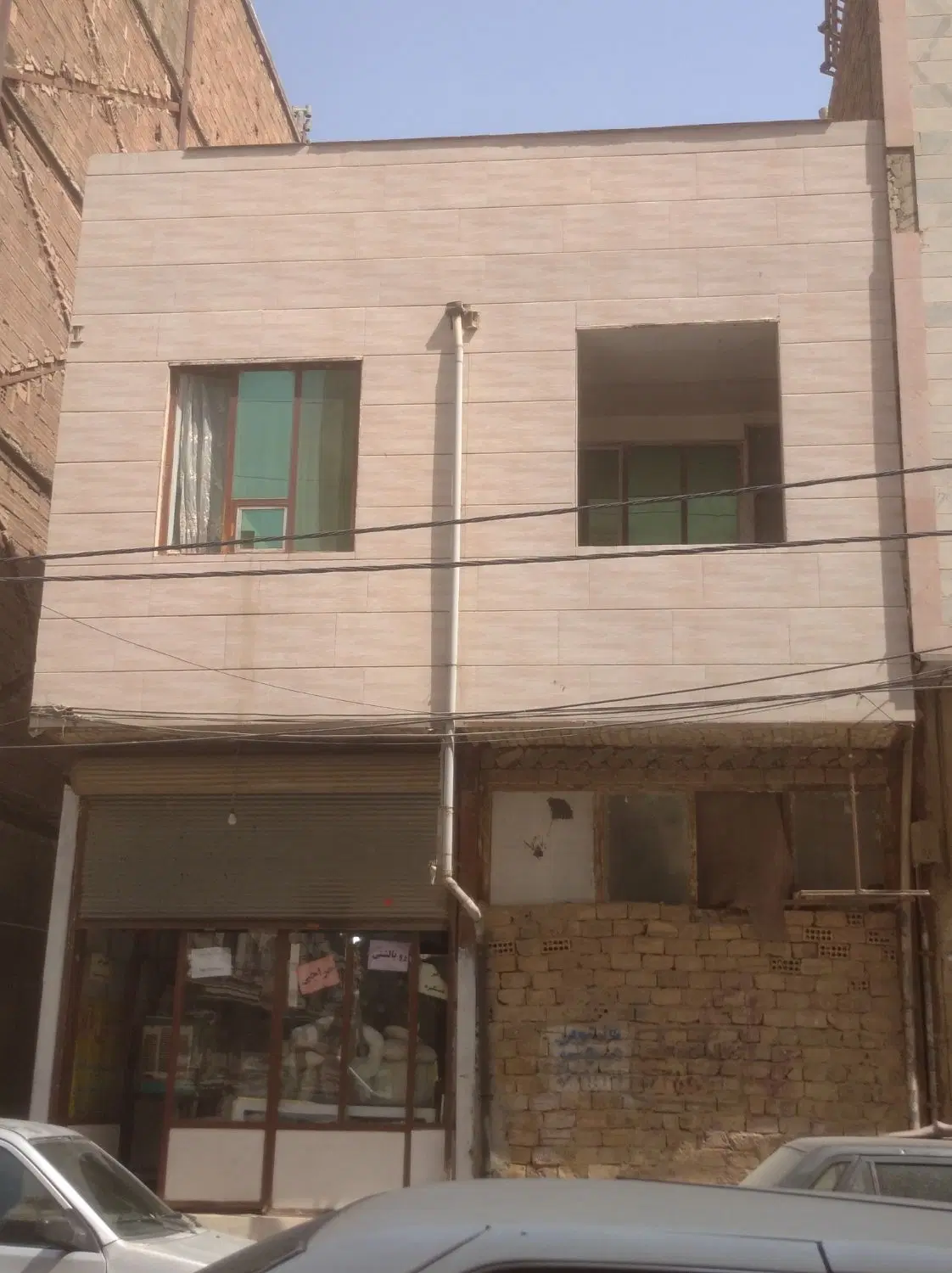 خونه تمیز 120متر