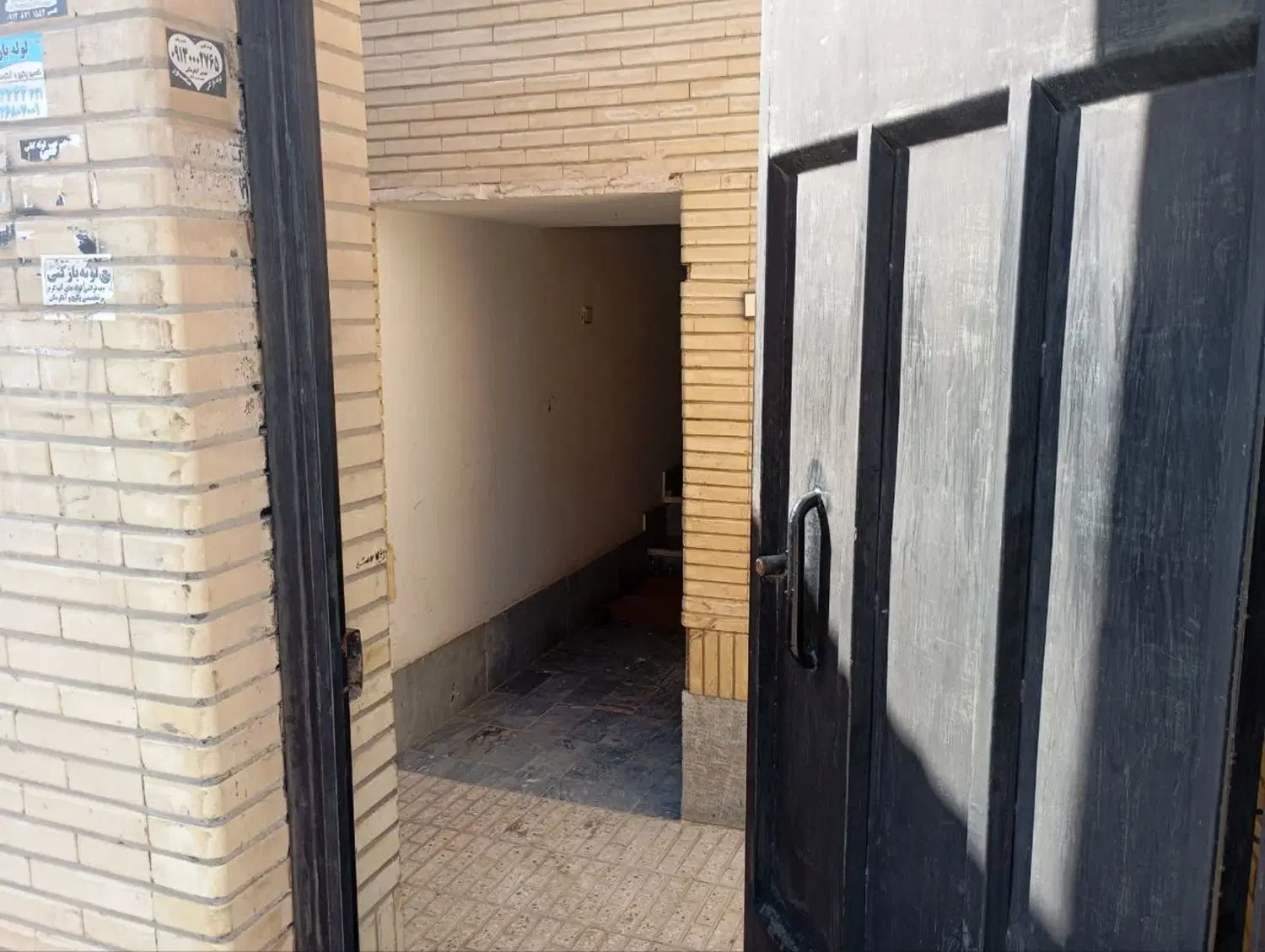 فروش دو طبقه با زمین 195 متر بهارستان