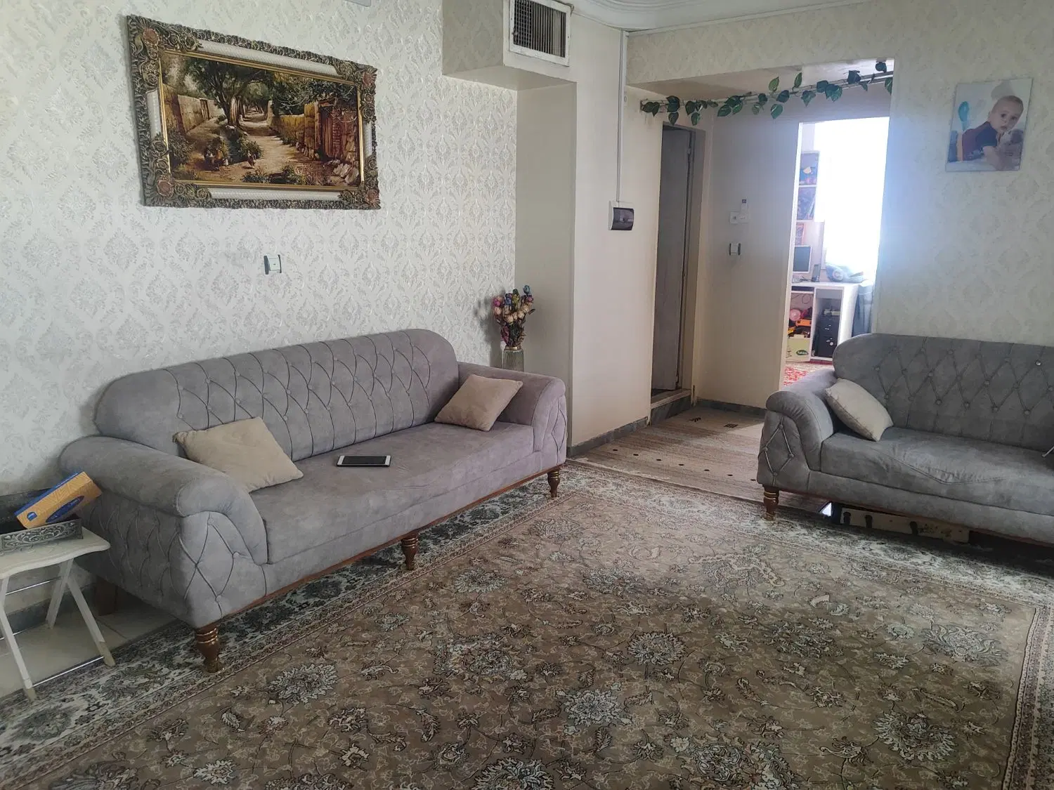 فردوس ۶۸ متری