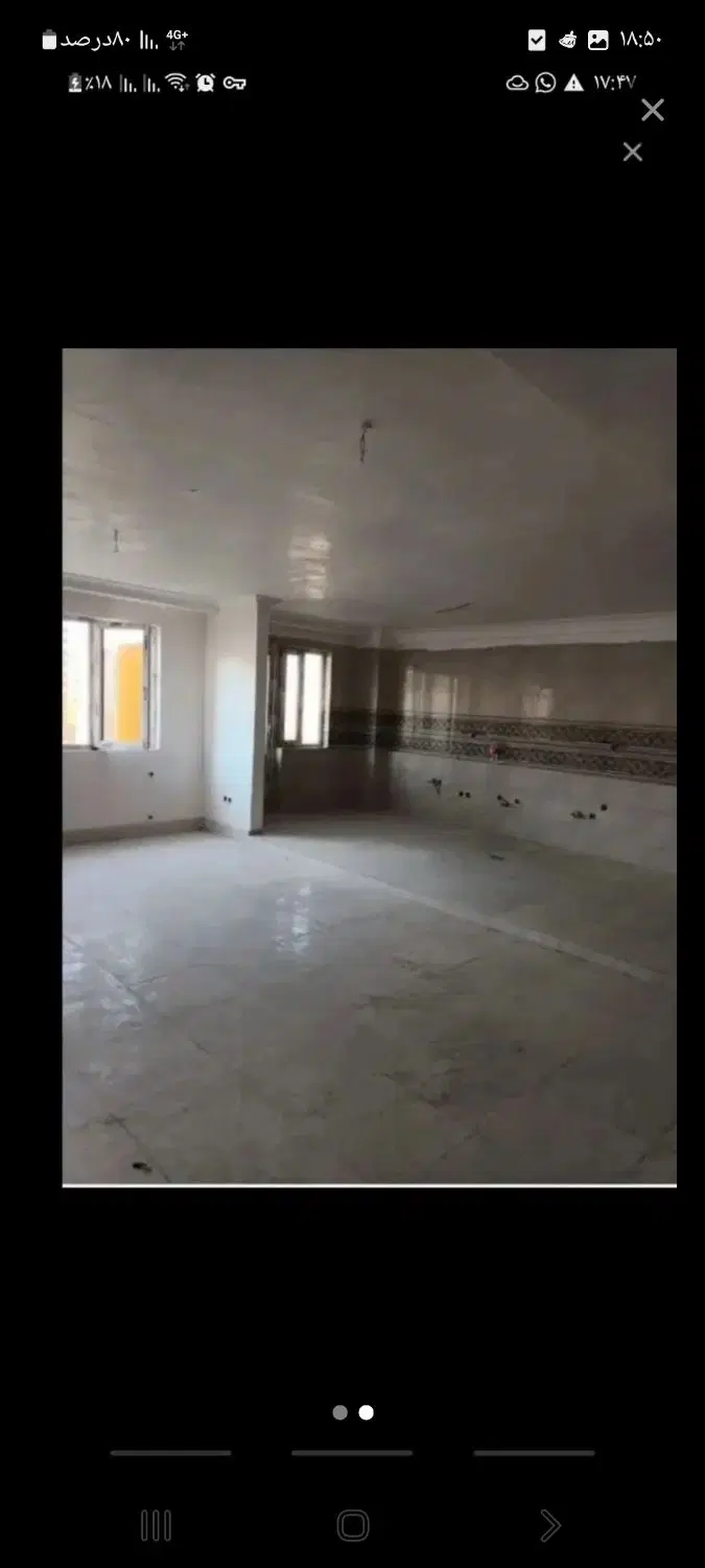 آپارتمان دادگستری فاز۳