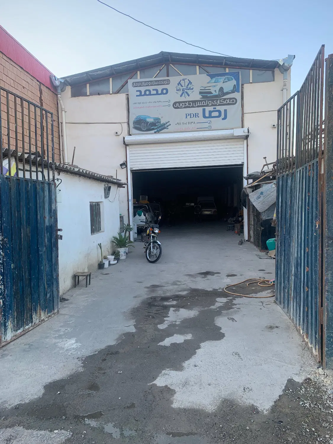 سوله جرجان ۱۵