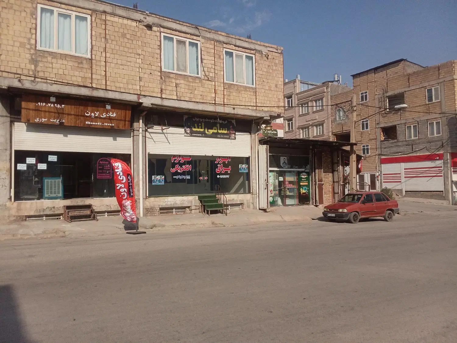 مغازه شهرک پارسیلون‌(۶۰ ‌متری)