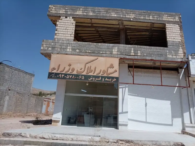 800متر تجاری کلستان