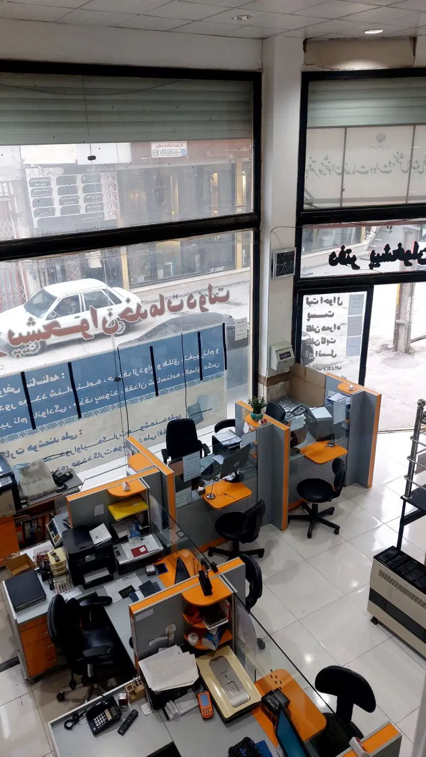 فروش دفتر پیشخوان