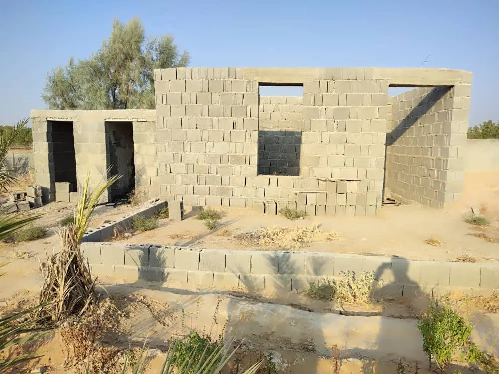 باغ شهری