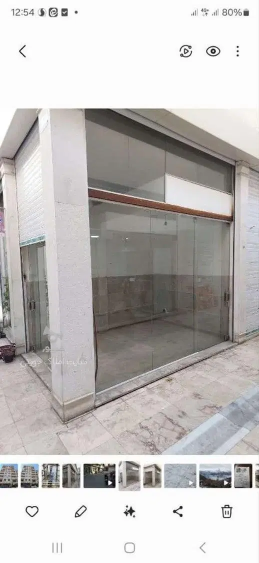 یکباب مغازه تجاری در بازار خیابان طالقانی  شوشتر