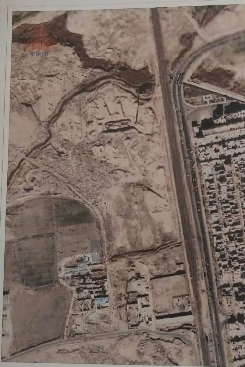معاوضه زمین با خودرو و موتور
