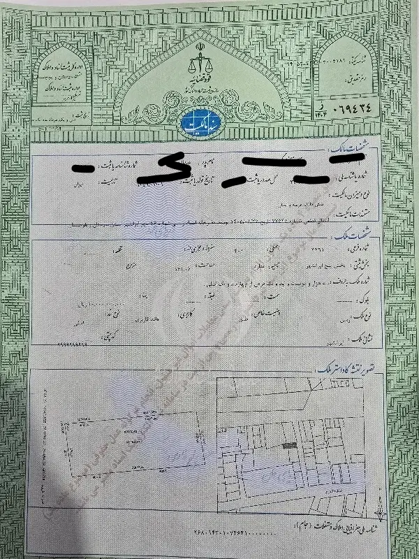 زمین مسکونی ۱۶۸ متری