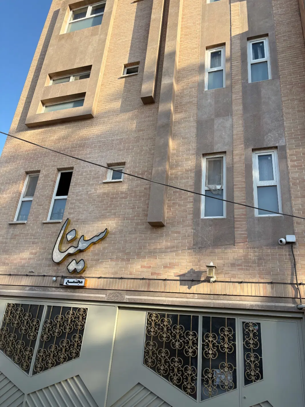 آپارتمان۹۰متری در کوی امام