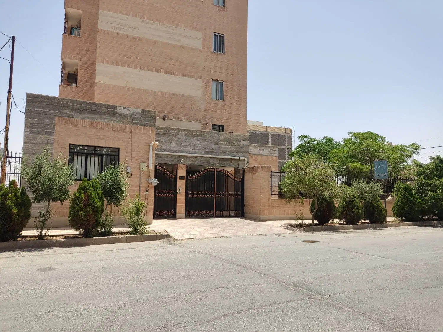 اجاره آپارتمان بلوار طراوت