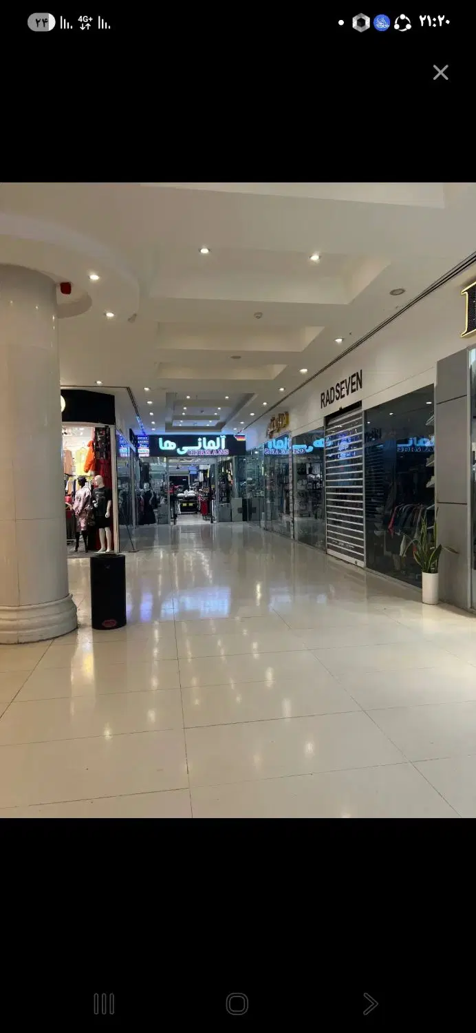 مغازه ۱۸ متری سیتی سنتر ۱