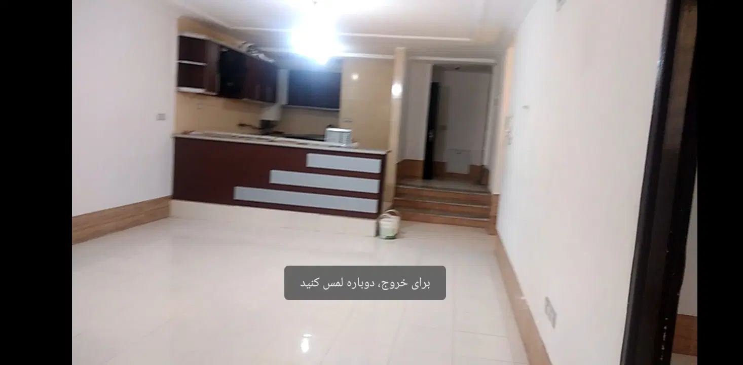 ویلایی سه خواب البرز