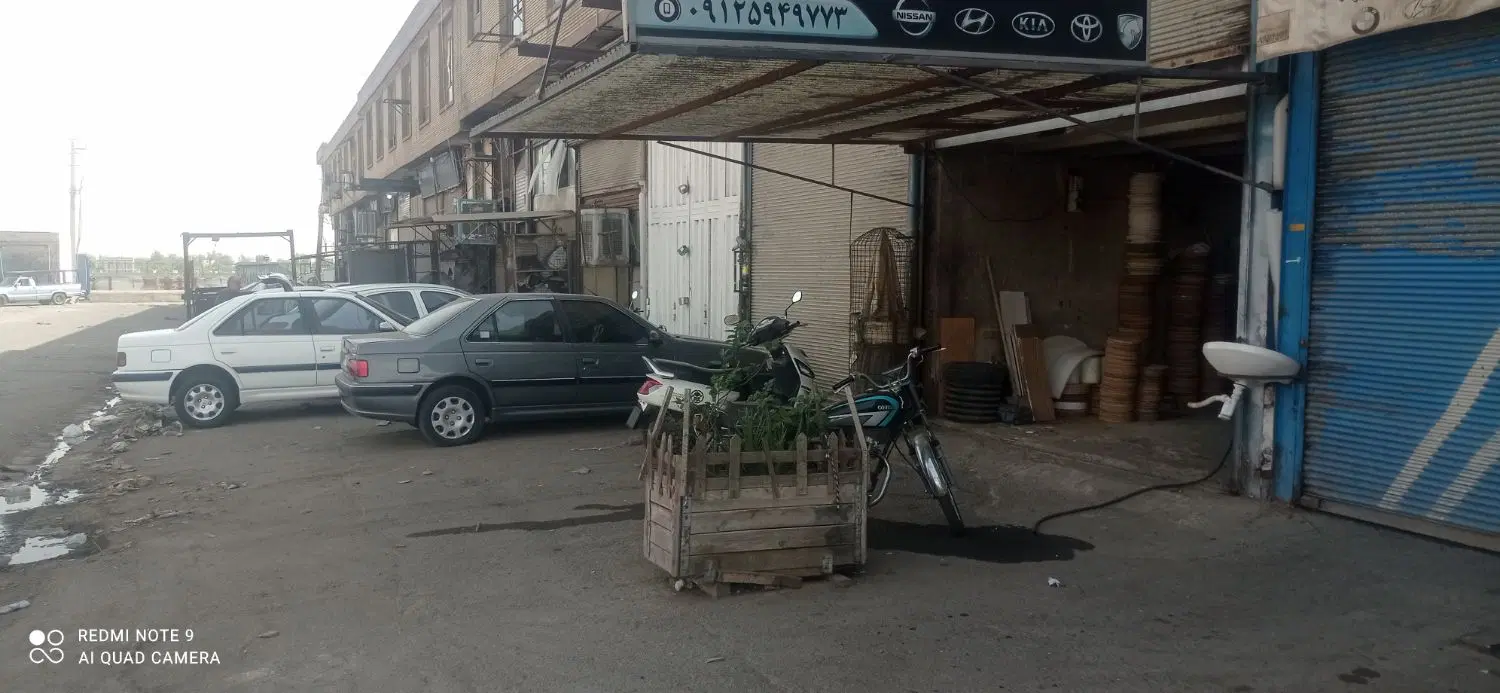 مغازه جهت اجاره