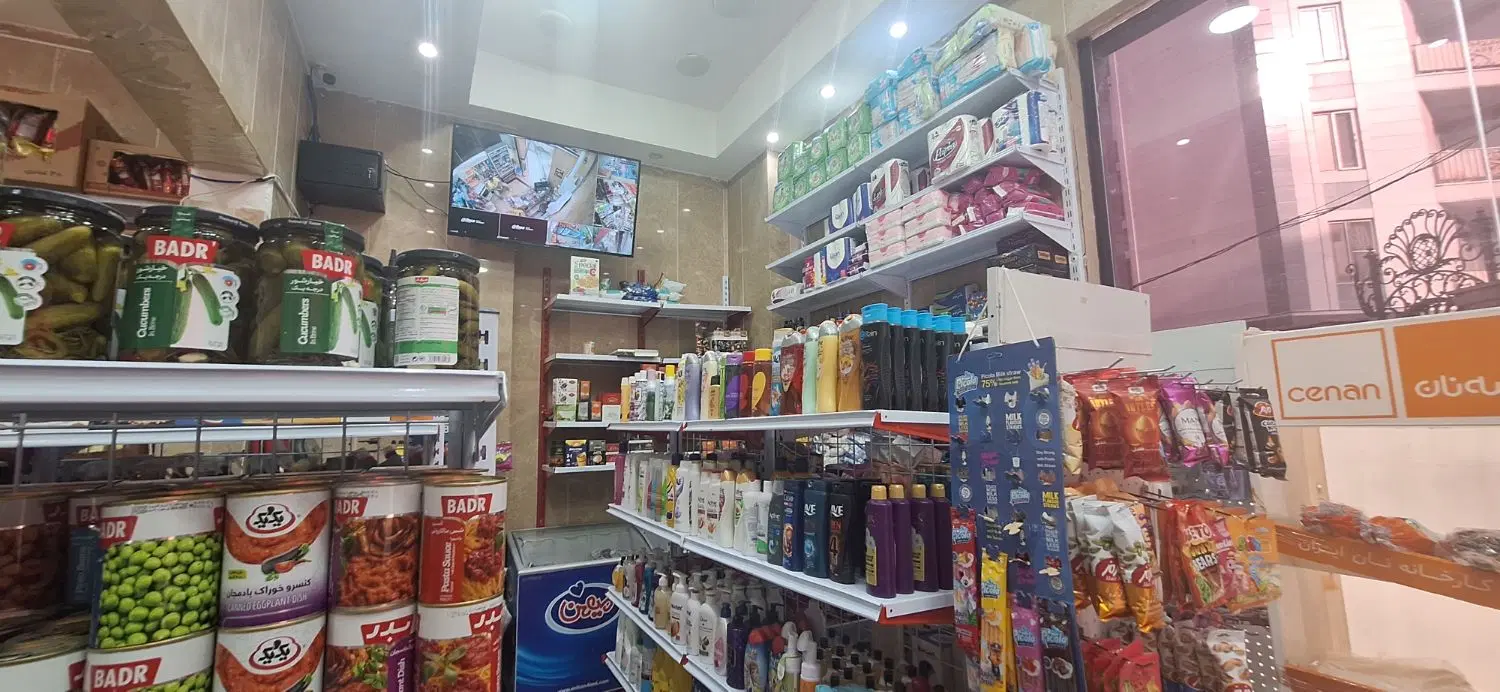 واگذاری کامل سوپر مارکت ۵۰ متری