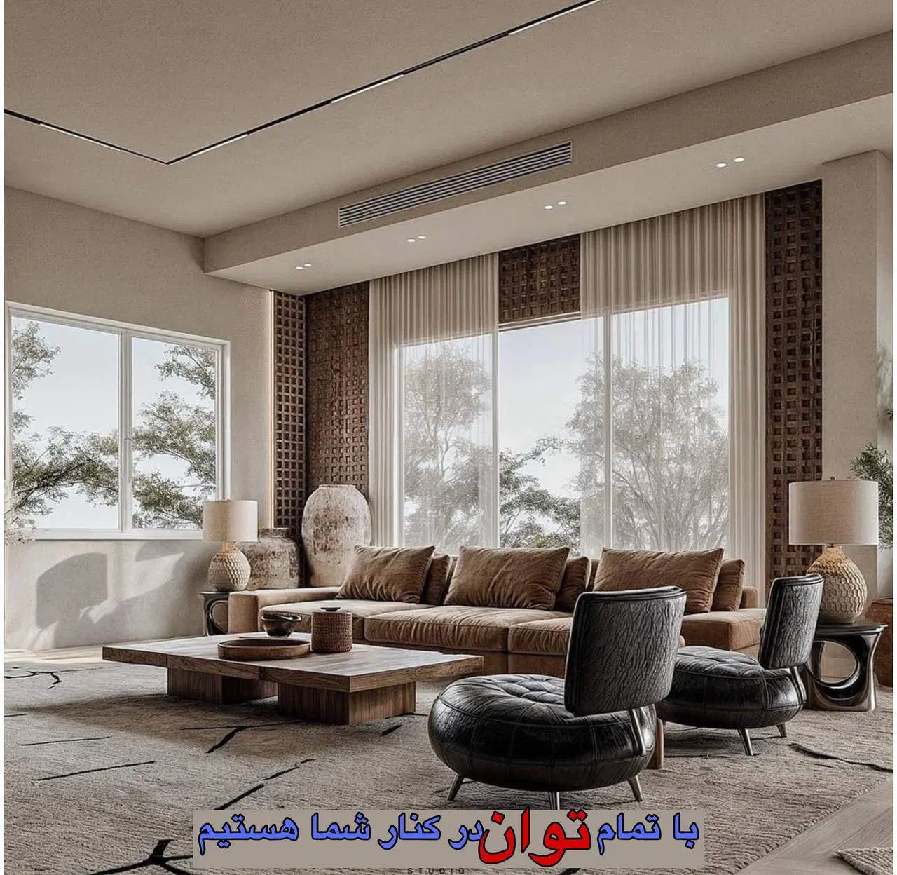 دونبش 230 متری _ لوکیشن عالی _ تراس بزرگ نور