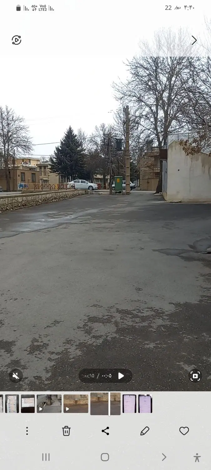 زمین تجاری