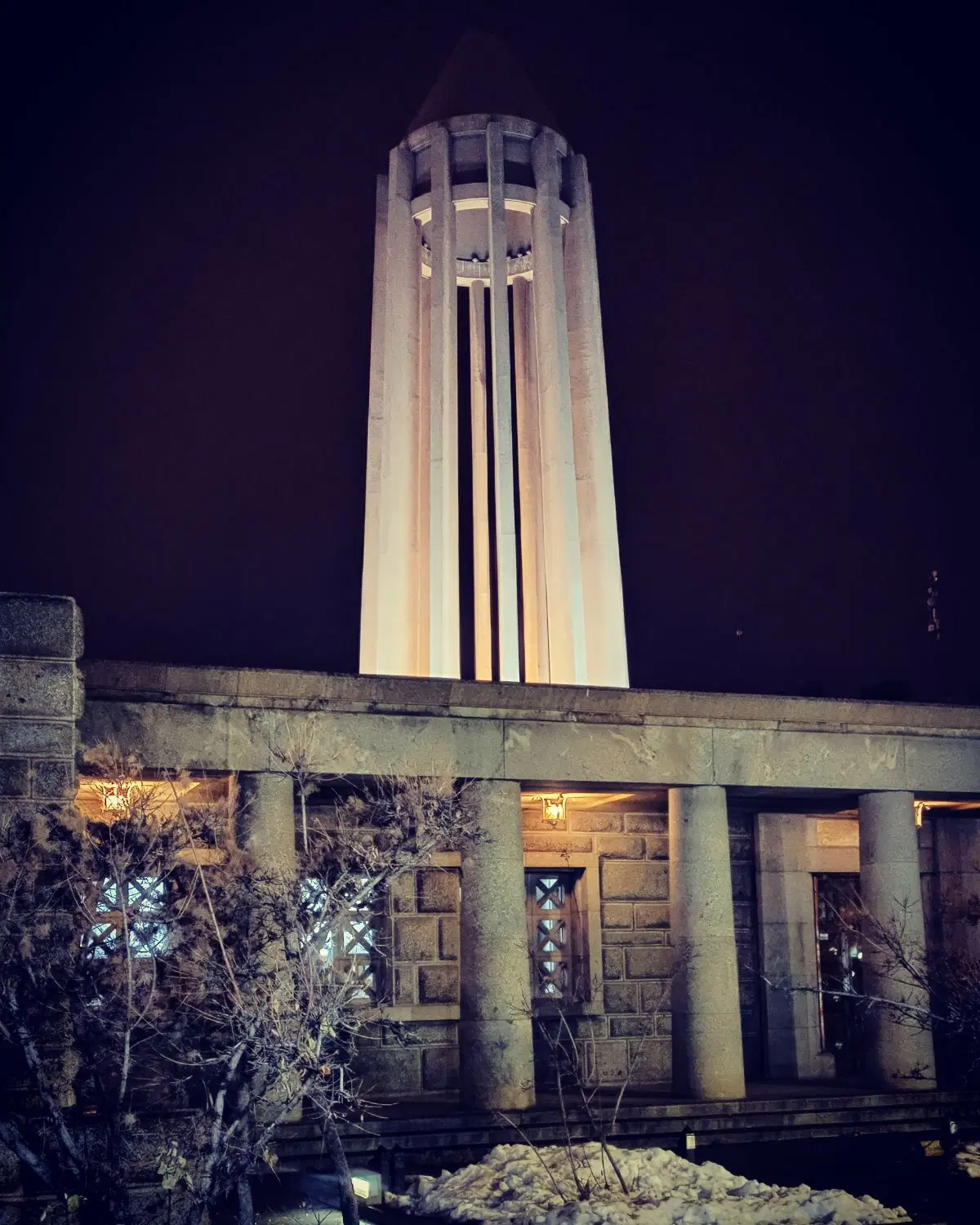 مغازه تجاری بین النهرین