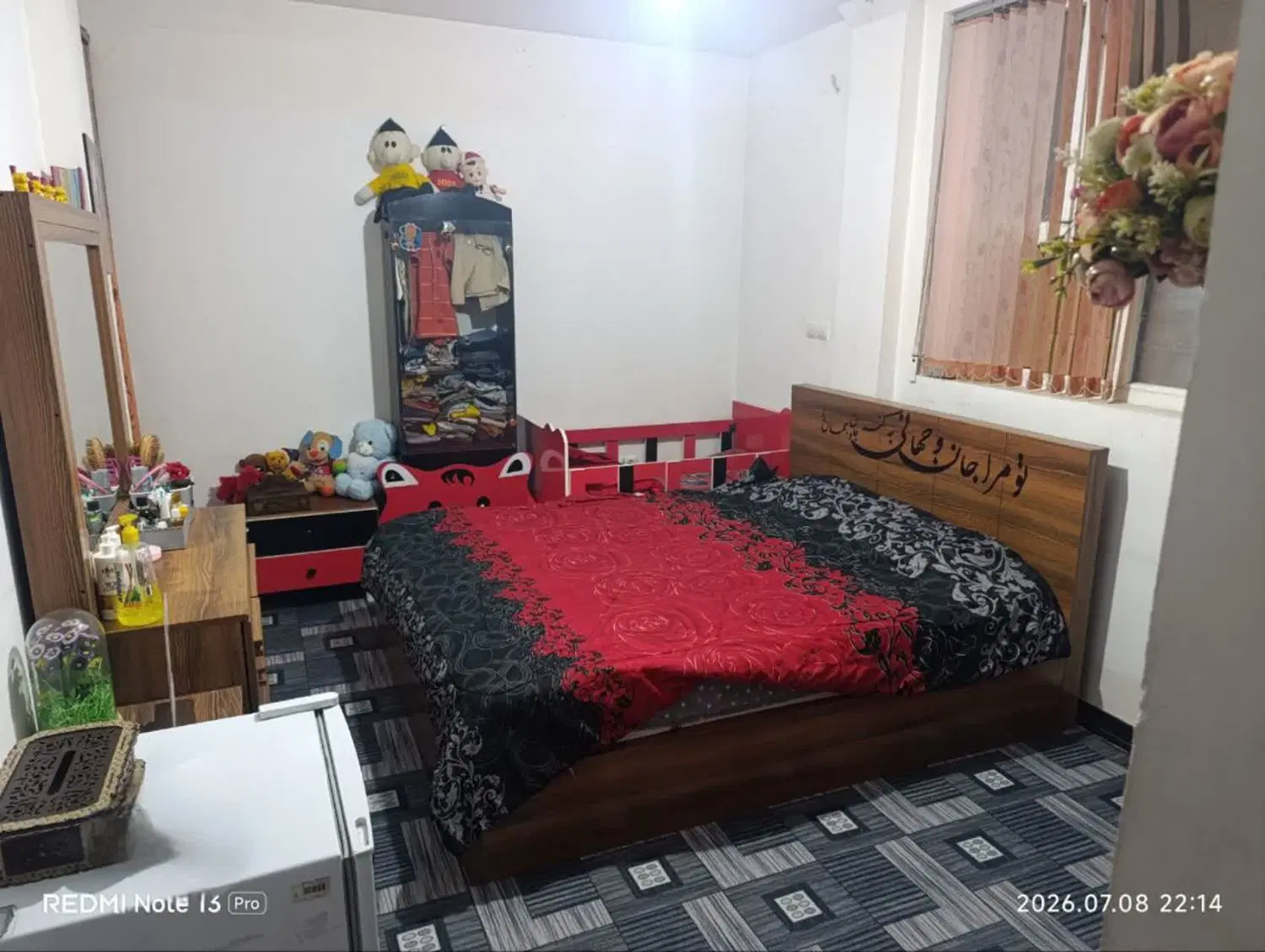 فروش آپارتمان دو خوابه