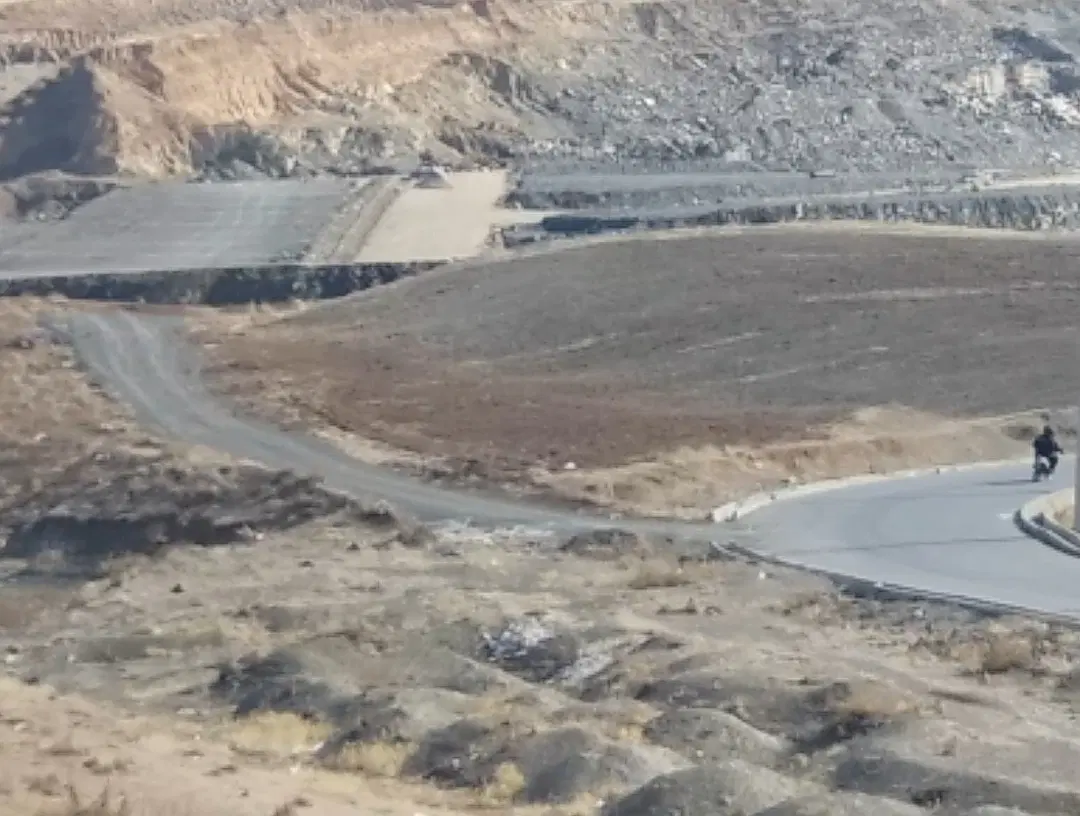 زمین