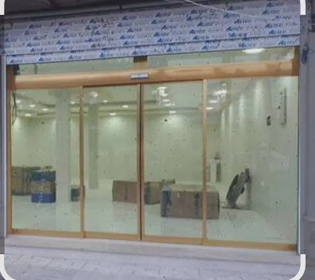 مغازه