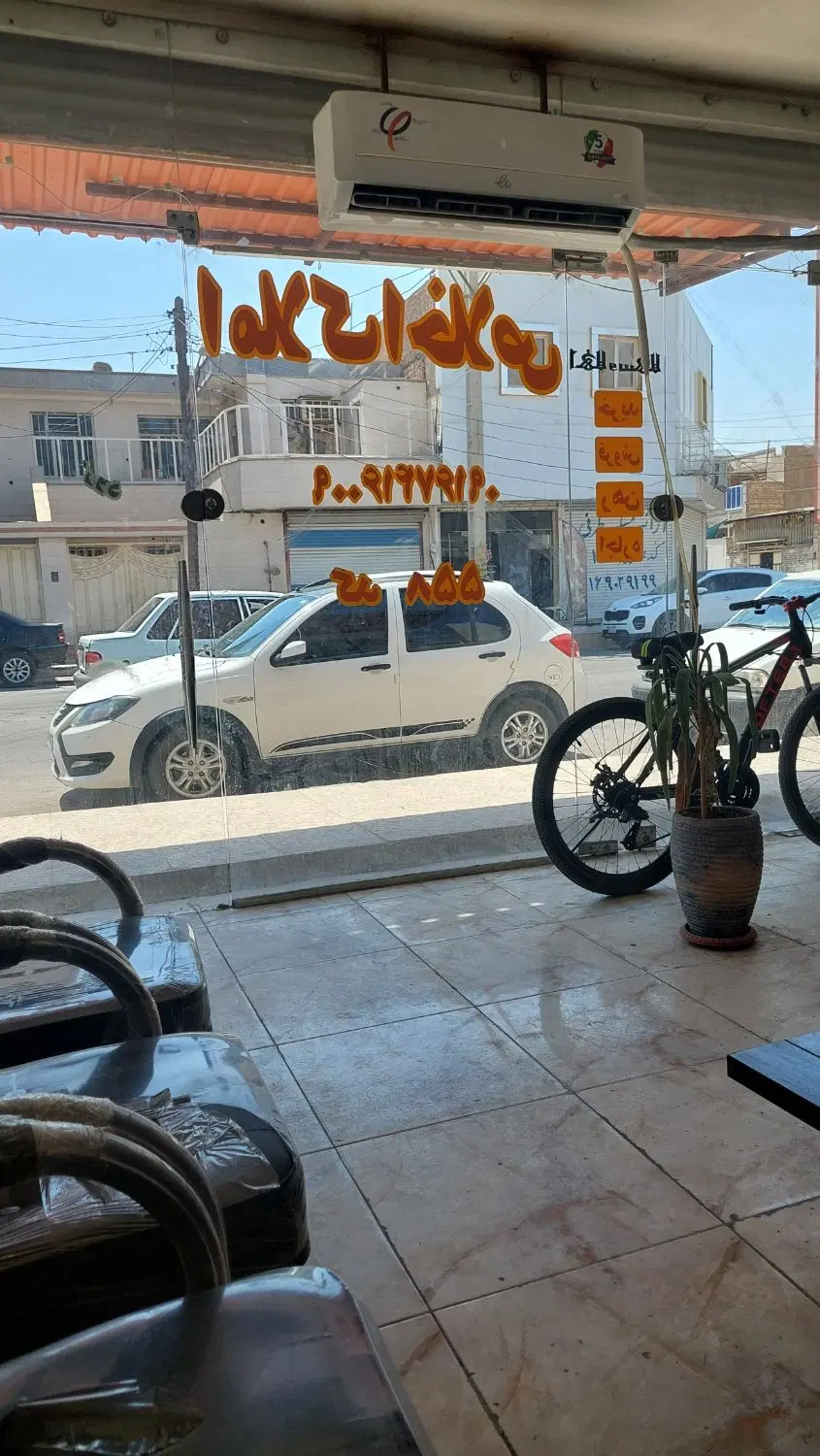 تجاری طبقه بالا دربنی هاشم