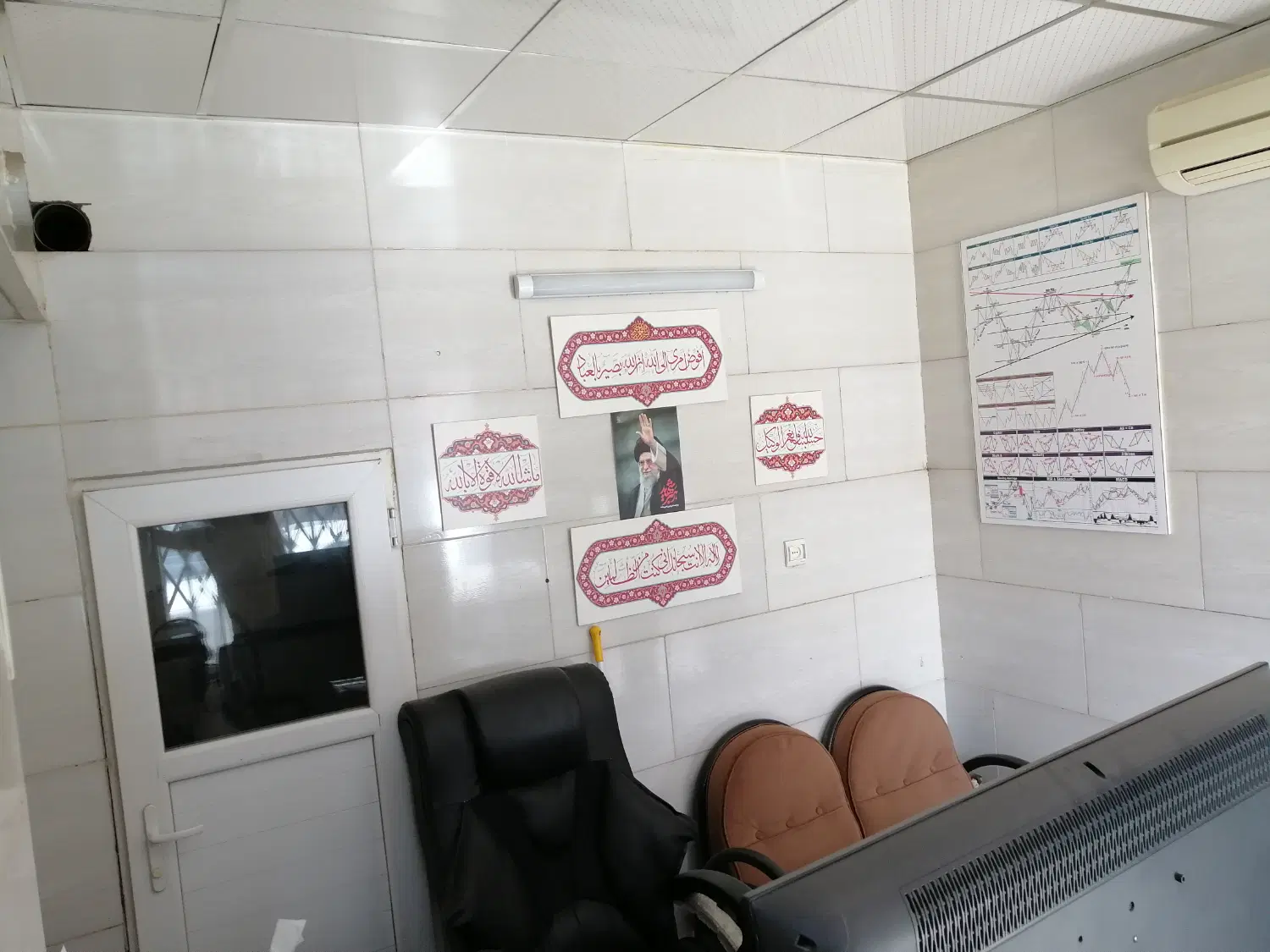 اجاره مغازه ممتاز