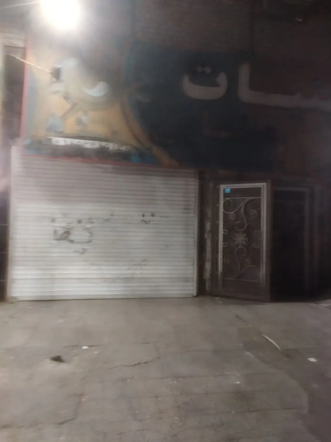 مغازه اجاره بلوار انقلاب