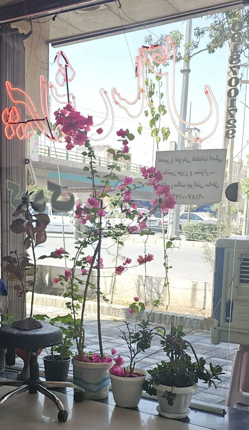 یک باب مغازه به صورت رهن و اجاره