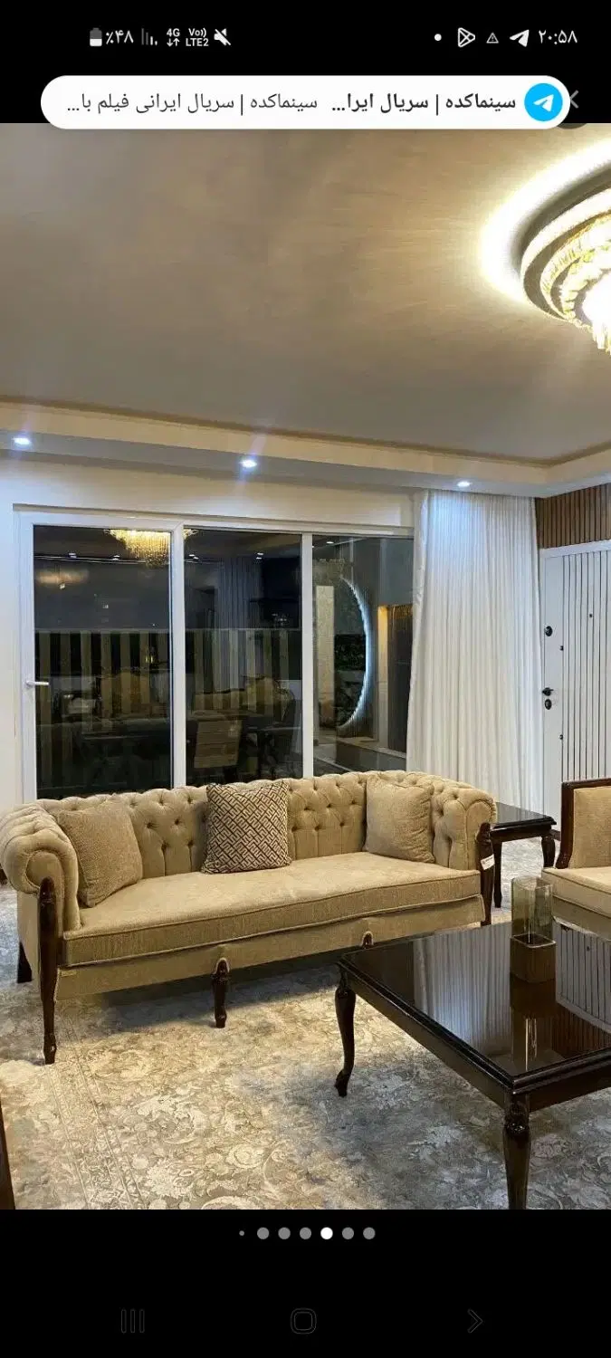 فروش واحد کلید اول