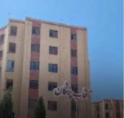آپارتمان پزشکان