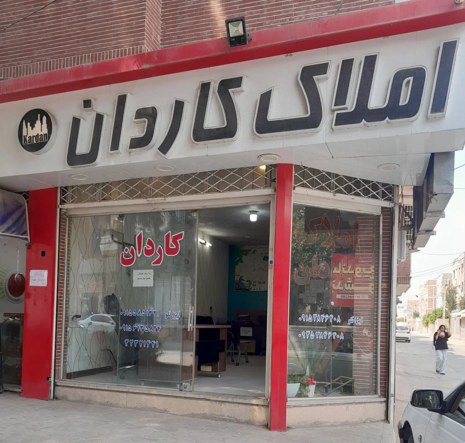 آپارتمان ۱۰۰ متری فردوسی جنوبی