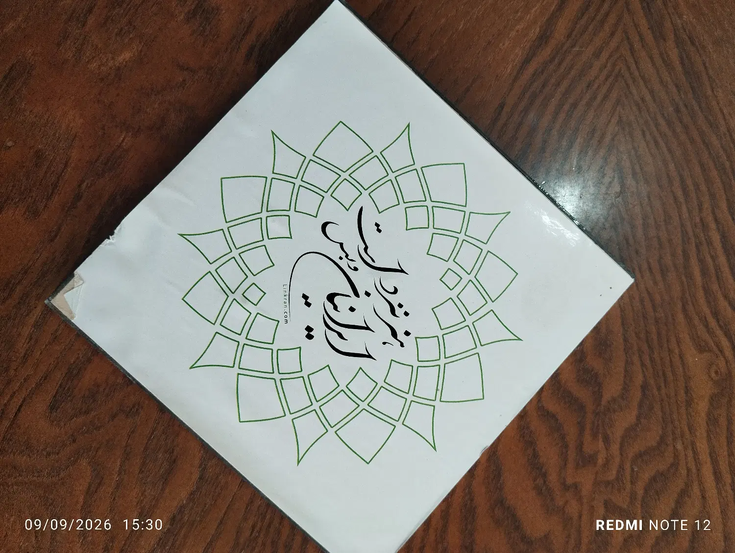 زمین به متراژ 162 متر واوان مدیریت