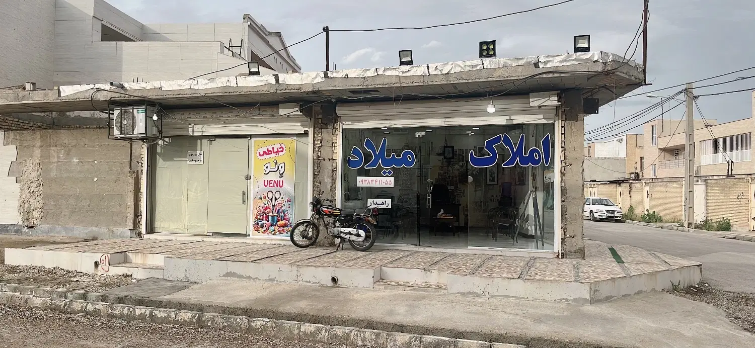 اجاره واحدهایه ۵۵ هکتاری