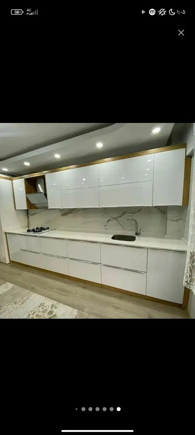 اپارتمان غدیرکوثر