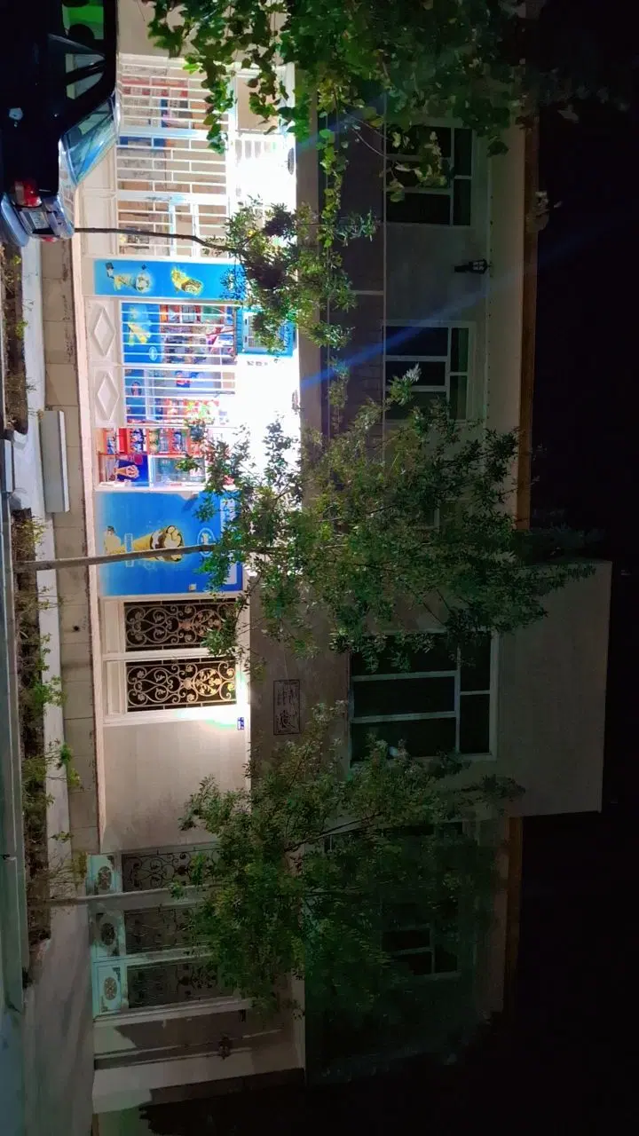 فروش منزل مسکونی