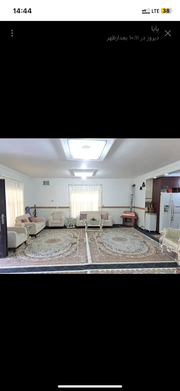 باغ ویلای فول اپشن