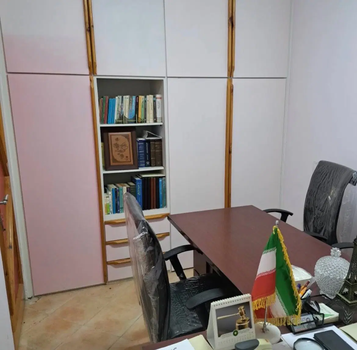 واحد اداری