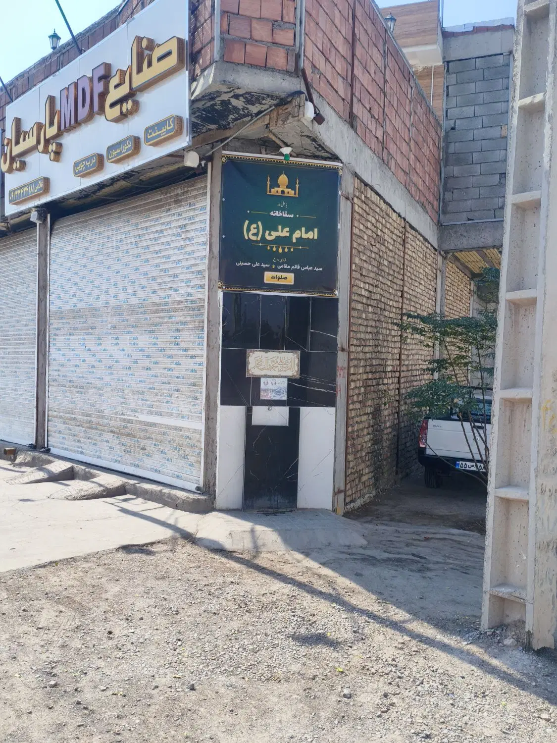 اجاره مغازه بزرگ دو نبش در بزرگراه امام خمینی