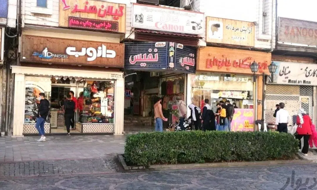 اجاره واحد تجاری