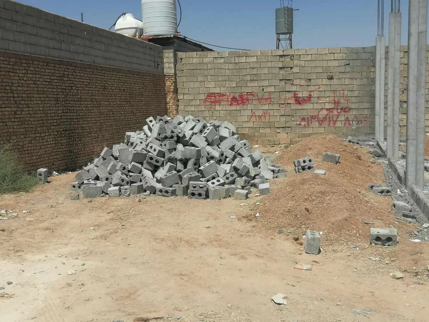 زمین مسکونی فروشی