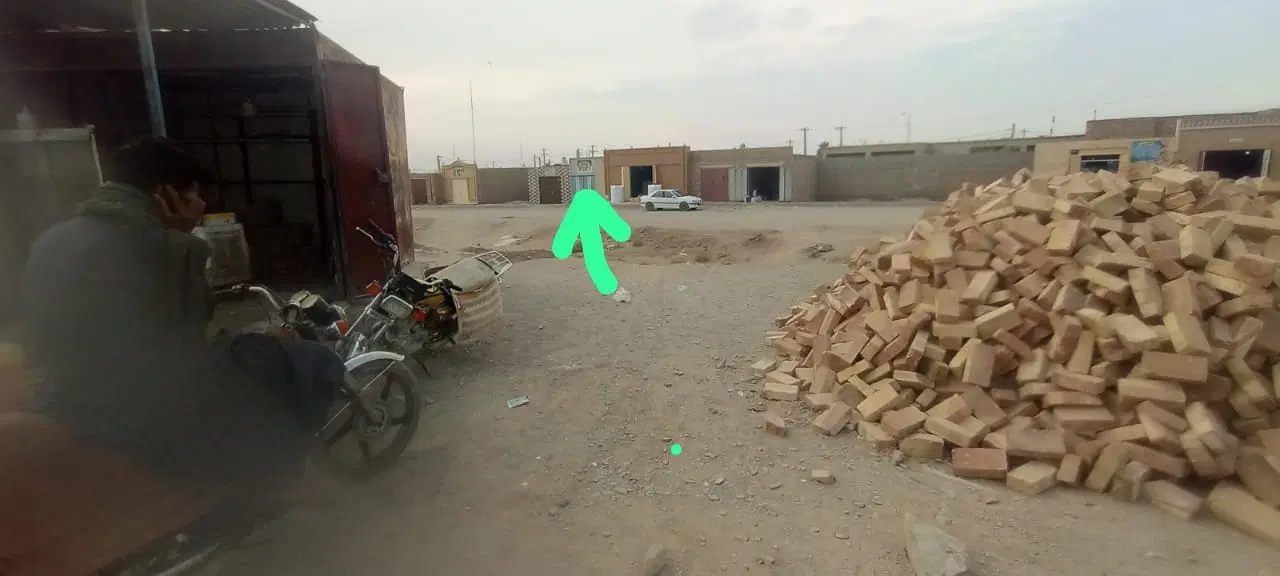 ملک