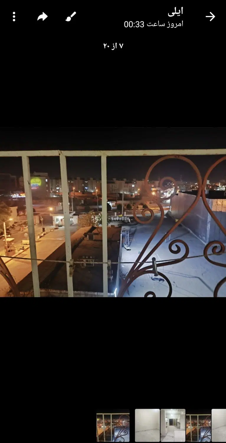 مجتمع ولیعصر