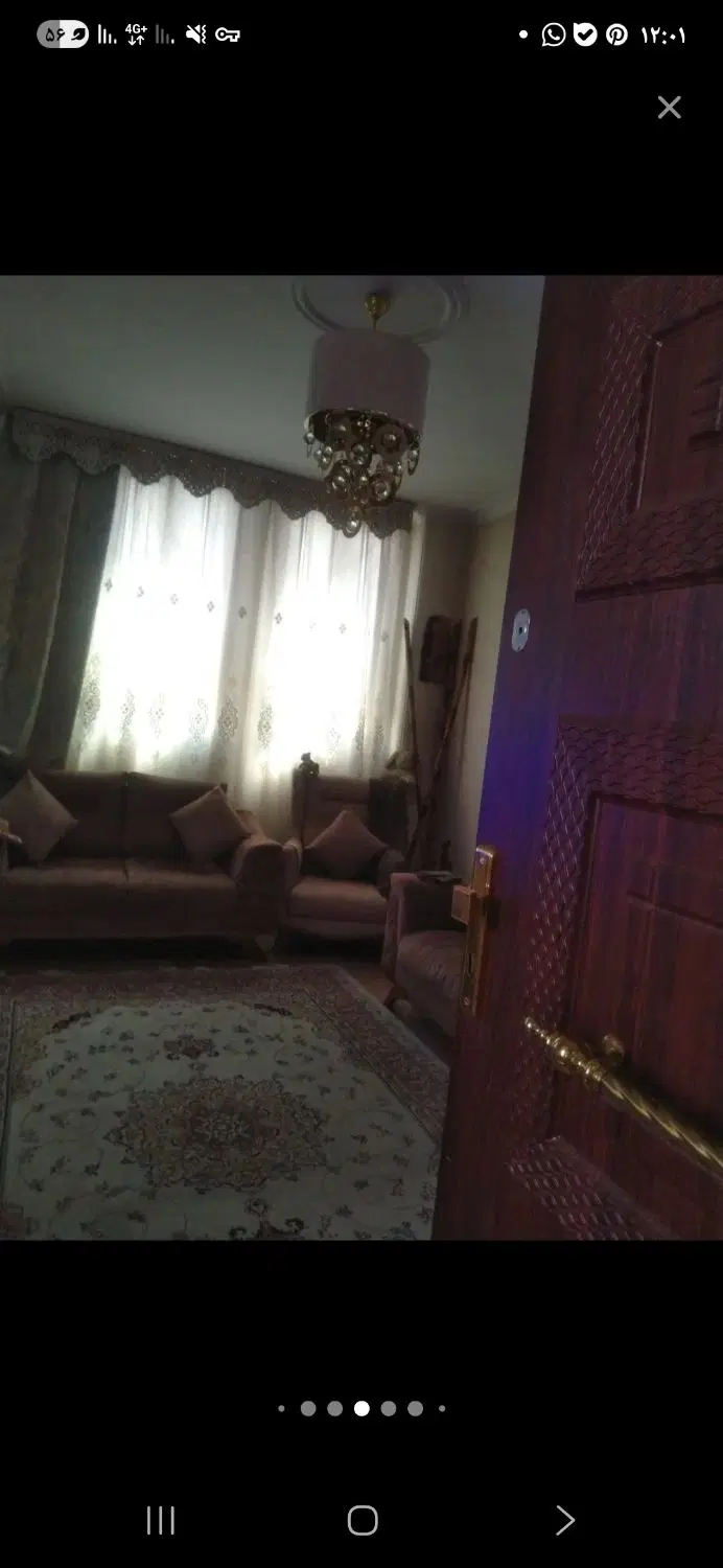 واحد ۴۰متری