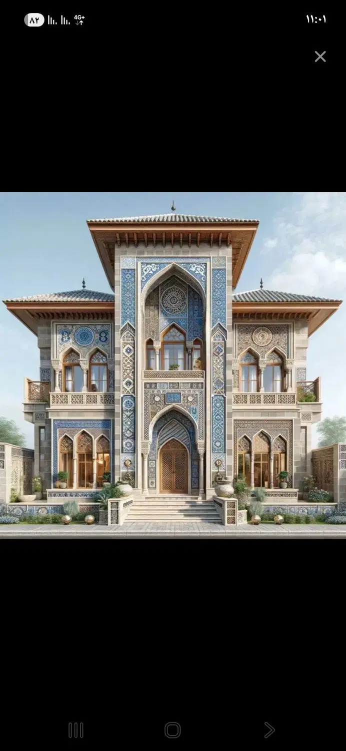 واحدمسکن ملی
