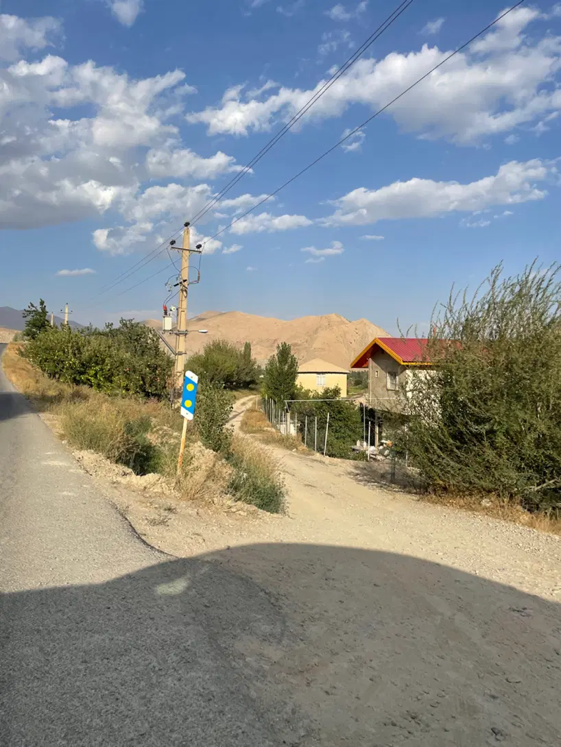 باغ میوه