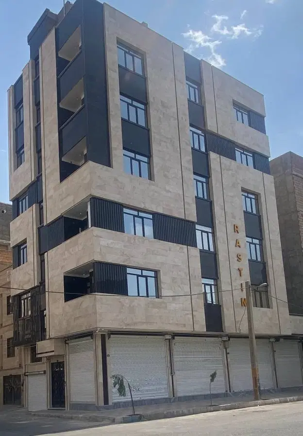 مغازه فروشی