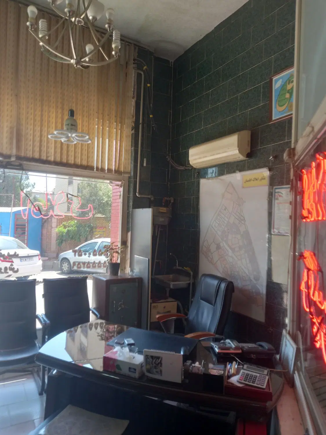 فورش مغازه در اندیشه